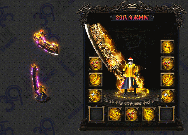 传奇奥拜套装Y001-N25Y7R14-014