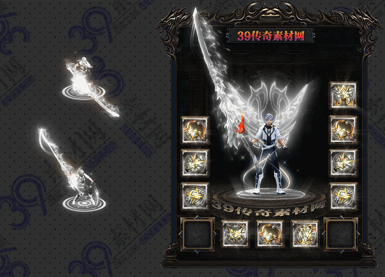 传奇银耀套装Y001-N25Y7R14-006
