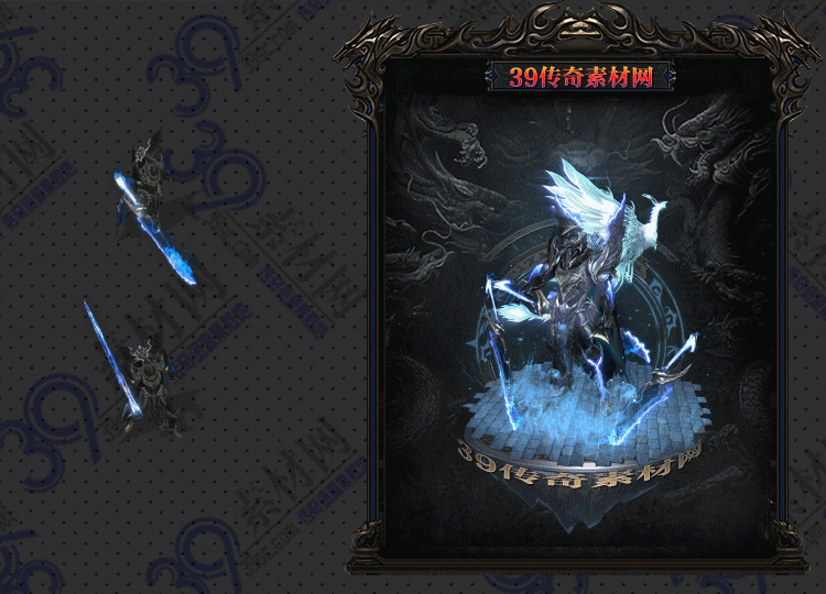 传奇雪魔连体套装Y001-N25Y7R26-021