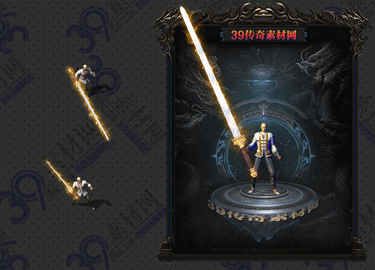 传奇华阳武器Y001-N25Y8R15-027