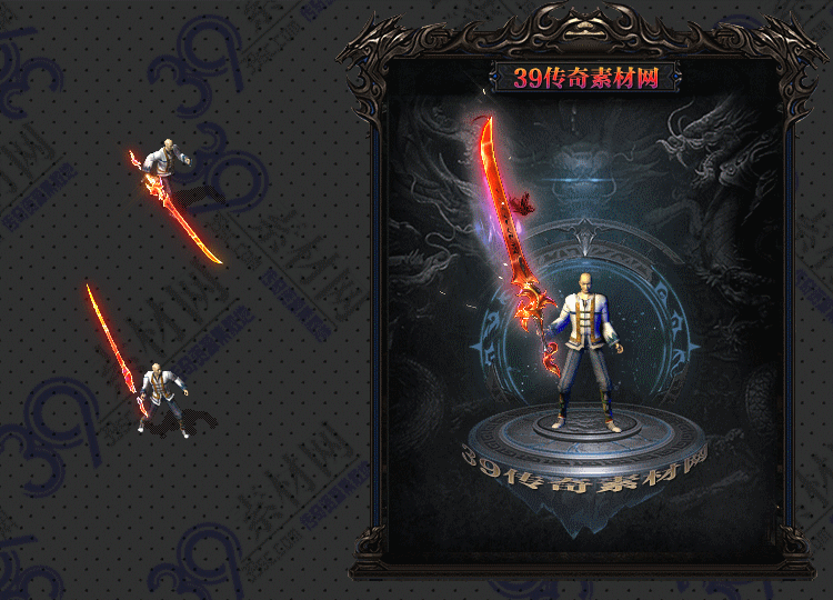 传奇武器Y001-N25Y5R29-012
