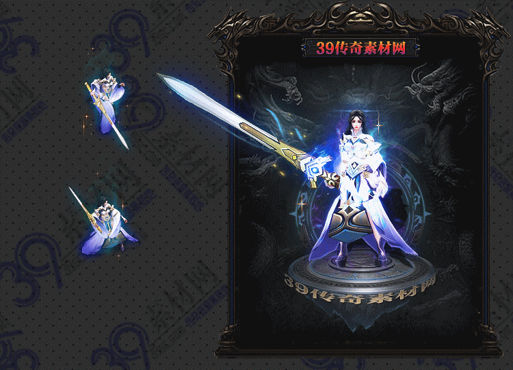 传奇皎月连体套装Y001-N25Y7R15-014