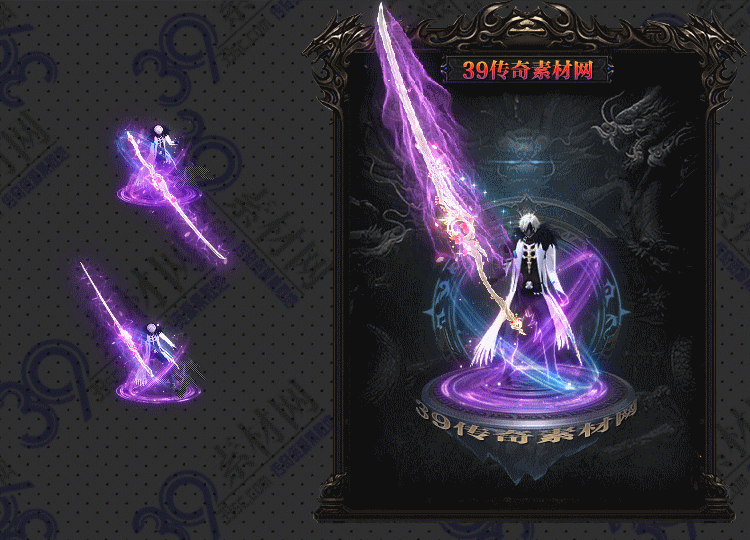 传奇黑面剑甲Y001-N25Y7R13-013