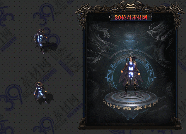 传奇澜侠衣服Y001-N25Y7R24-022