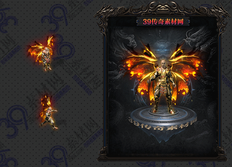 传奇衣服素材Y001-N25Y5R13-016