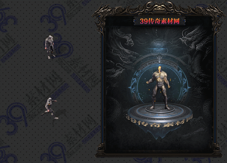 传奇衣服素材Y001-N25Y5R16-049