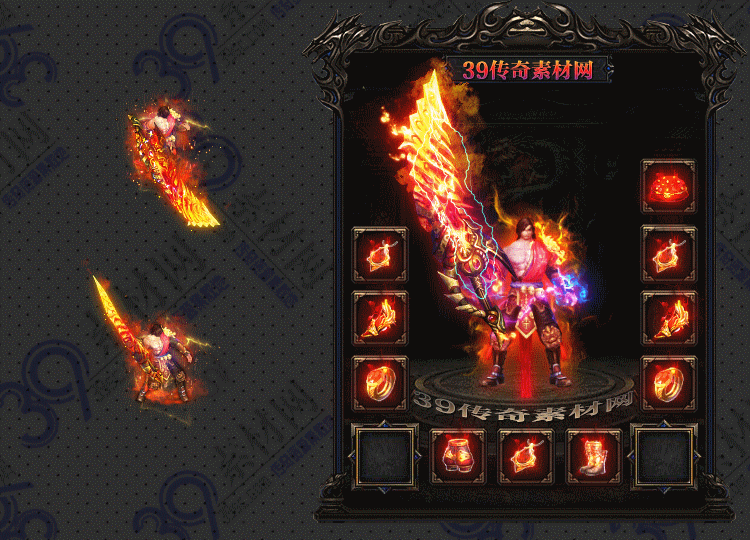 传奇鸣炽套装Y001-N25Y7R14-004