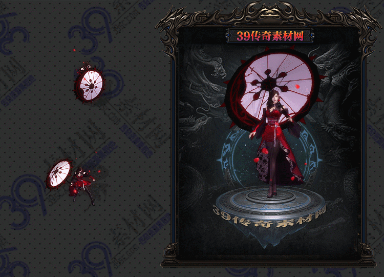传奇玫红舞连体时装Y001-N25Y8R01-001