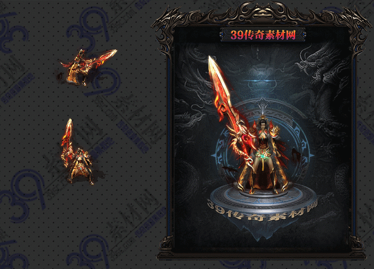传奇夜君女连体套装Y001-N25Y8R01-027