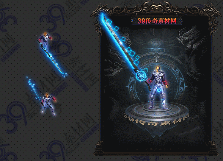 传奇魔纳德剑甲Y002-N25Y5R20--JJ--004