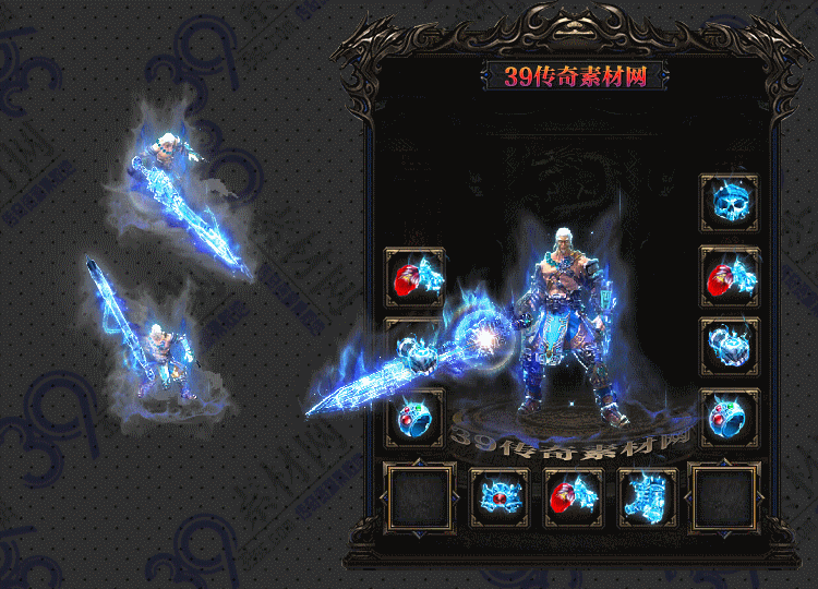 传奇澜帝套装Y001-N25RY6R23-015