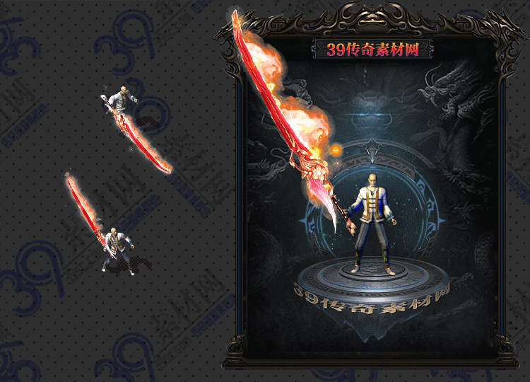传奇炎凤武器Y001-N25Y8R11-029