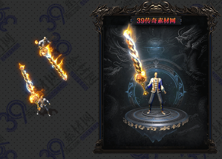 传奇武器Y001-N25Y5R29-019