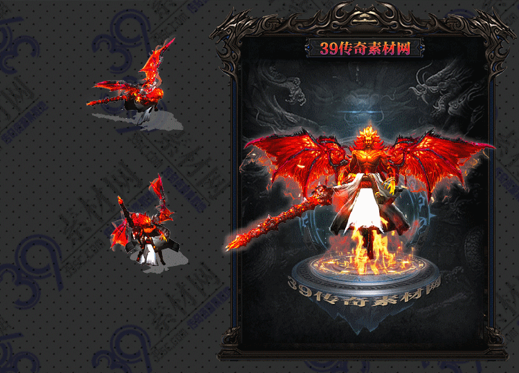 传奇狂魔连体时装Y001-N25Y8R12-032