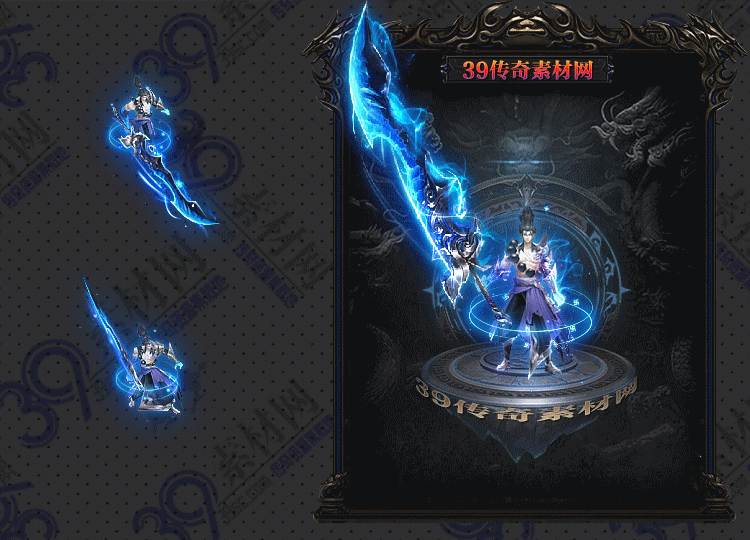 传奇邪和尚剑甲Y002-N25Y5R20--JJ--023