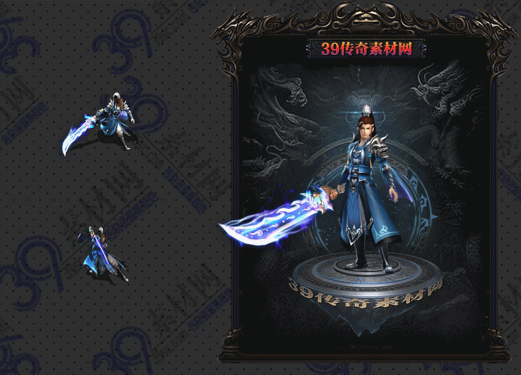 传奇侠岚男连体套装Y001-N25Y7R31-029