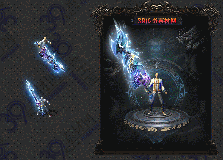 传奇武器Y001-N25Y5R29-034