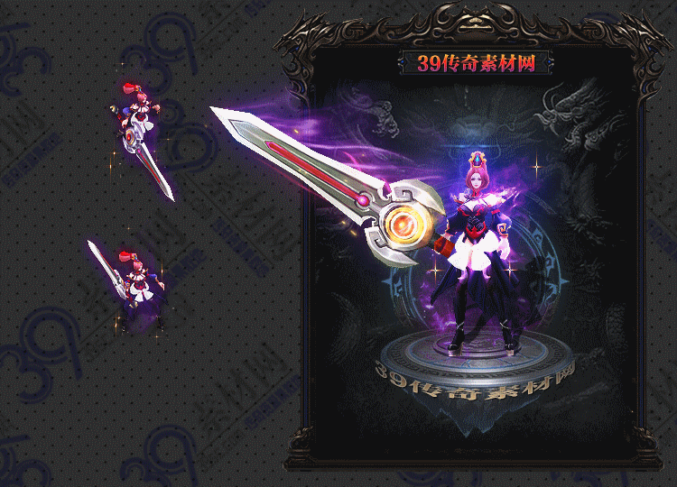 传奇从军连体套装Y001-N25Y7R15-012