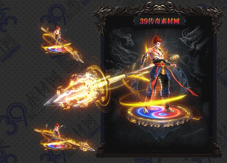 传奇连体时装Y001-N25Y5R12-006