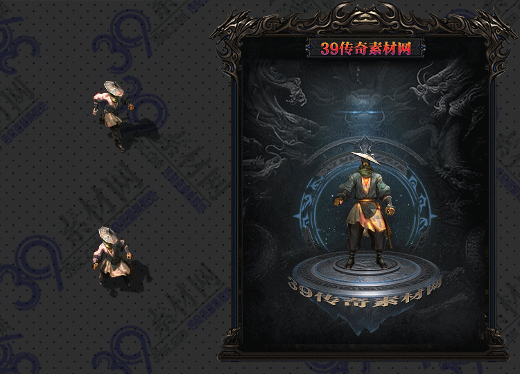 传奇幽月衣服Y001-N25Y7R24-020