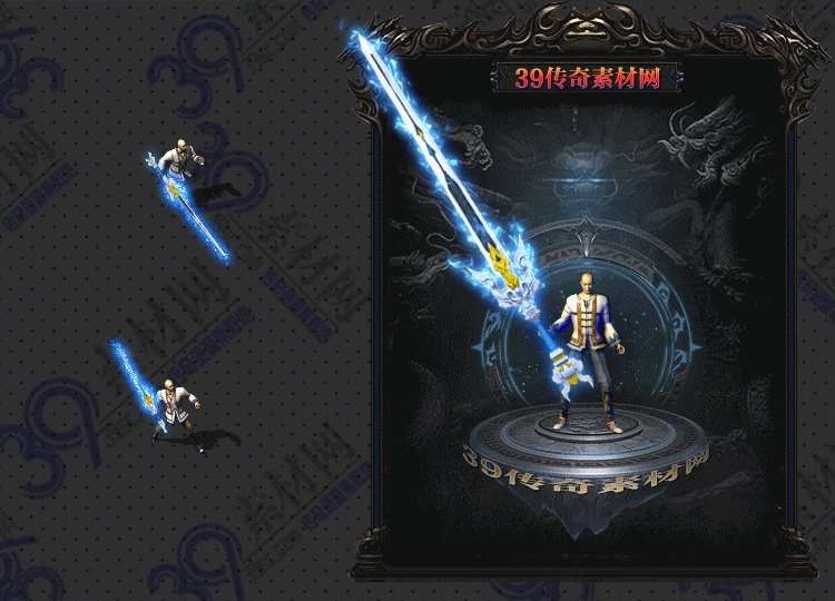 传奇苍莲武器Y001-N25Y8R10-027