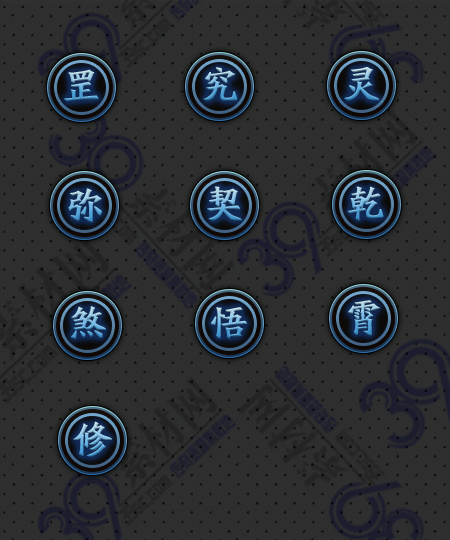 生肖、四格素材Y001-N25Y5R5-041