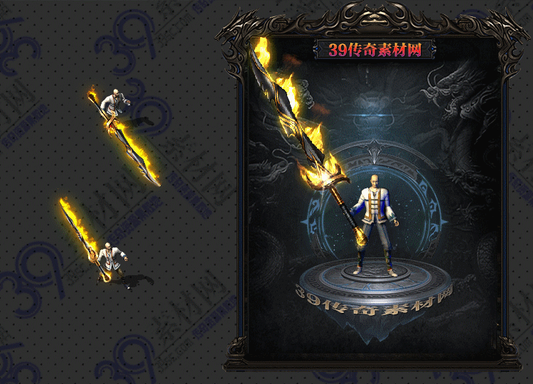 传奇黑角武器Y001-N25Y8R10-047
