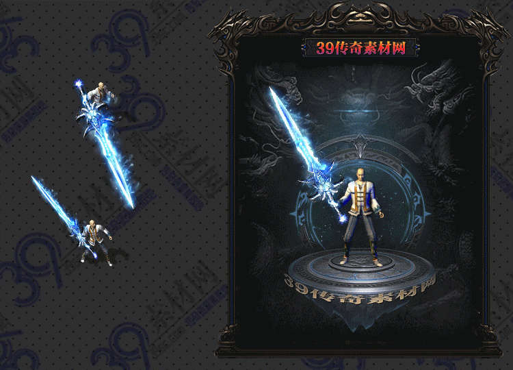 传奇武器Y001-N25Y5R27-019
