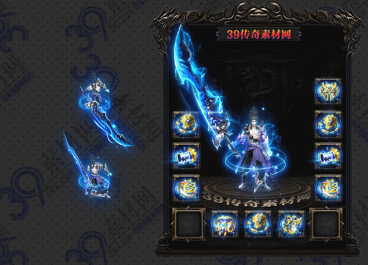 传奇苍魄套装Y001-N25Y7R14-012