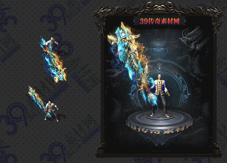 传奇武器Y002-N25Y5R22--WQ--011
