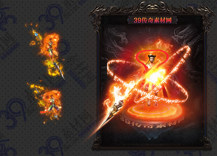 传奇红莲连体时装Y001-N25Y8R30-015