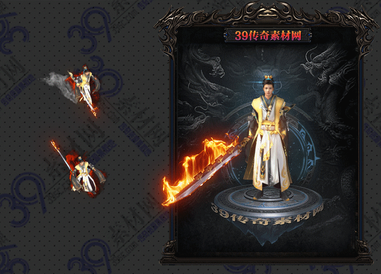 传奇焰侠男连体套装Y001-N25Y8R01-021
