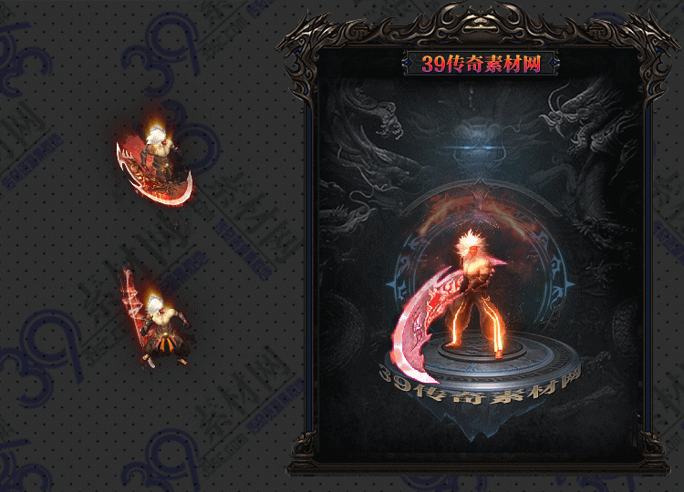 传奇刀鬼连体套装Y001-N25Y7R26-026