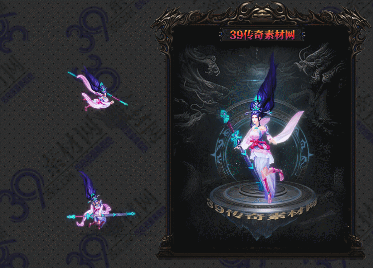 传奇执剑连体时装Y001-N25Y8R23-015
