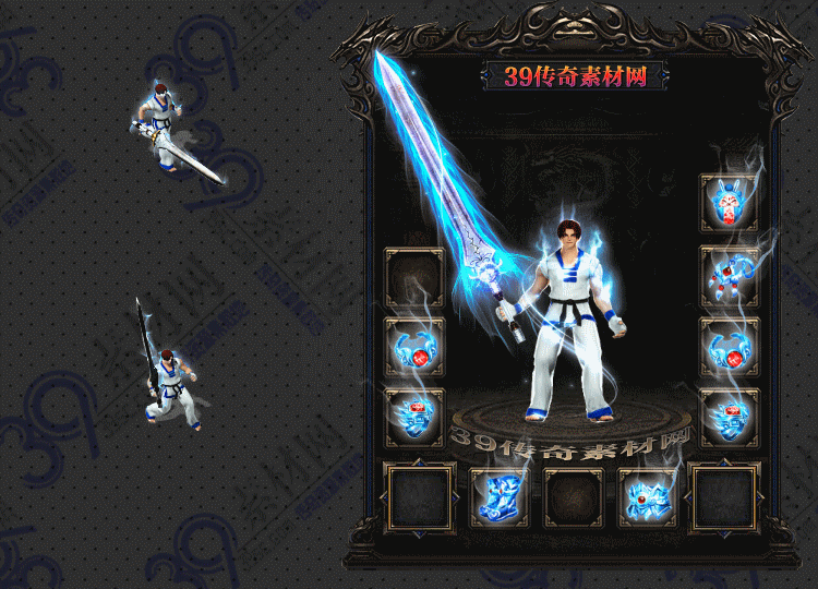 传奇装备套装Y002-N25Y5R22--TZ--002