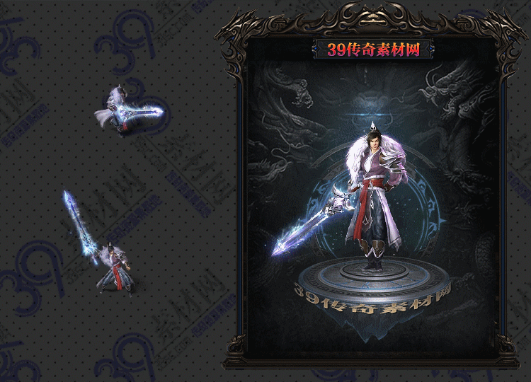 传奇裘羽连体时装Y001-N25Y8R5-007