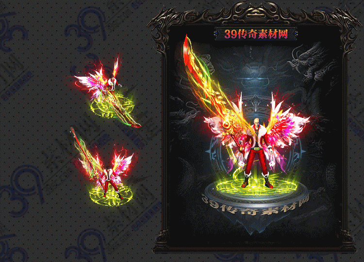 传奇潮越剑甲Y001-N25Y6R27-004