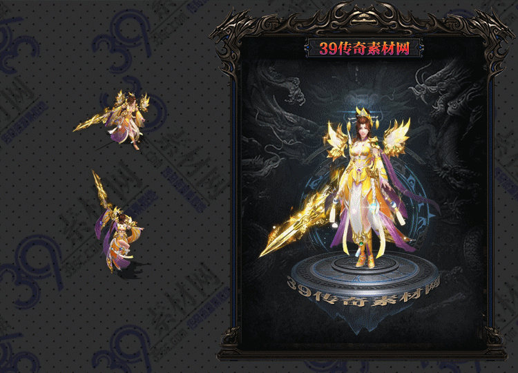 传奇烁光女连体套装Y001-N25Y7R31-026