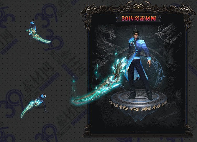 传奇连体时装黑衣刀客Y002-N25Y5R15--LTSZ--020