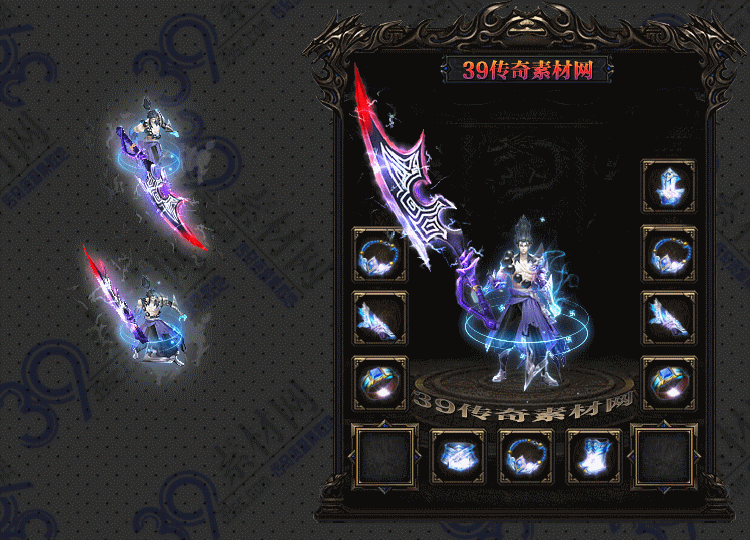 传奇罗刹套装Y001-N25RY6R23-007