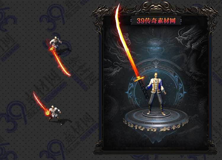 传奇烈断武器Y001-N25Y8R31-022