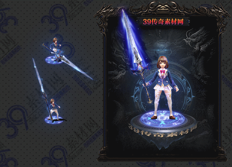 传奇校莲剑甲Y001-N25Y8R01-020