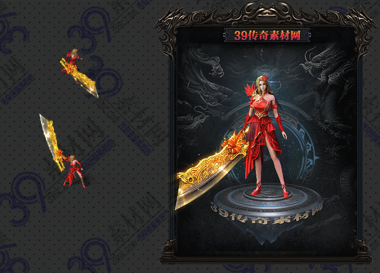 传奇刀玫连体套装Y001-N25Y7R18-015