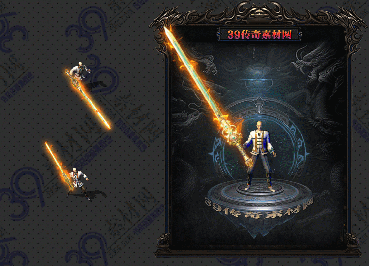 传奇翠焰武器Y001-N25Y8R10-012