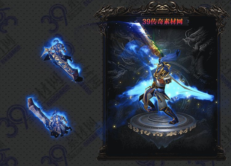 传奇雄威连体套装Y001-N25Y7R2-018