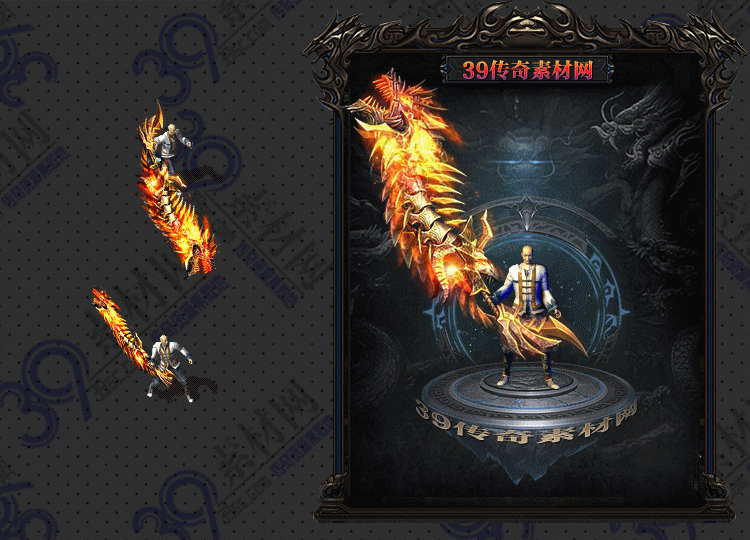 传奇武器Y002-N25Y5R22--WQ--009