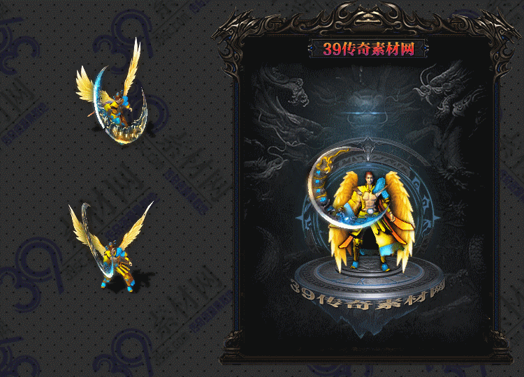 传奇狩猎剑甲Y001-N25Y7R27-012
