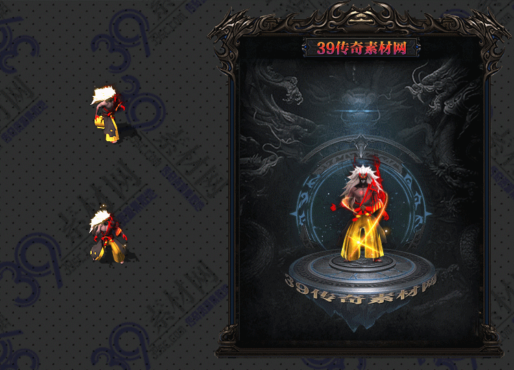 传奇狂鬼衣服Y001-N25Y7R27-028