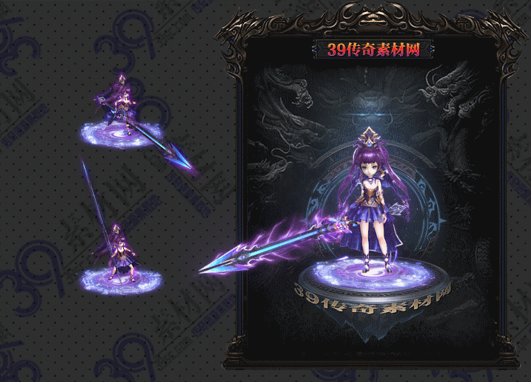 传奇紫魅连体时装Y001-N25Y8R5-005