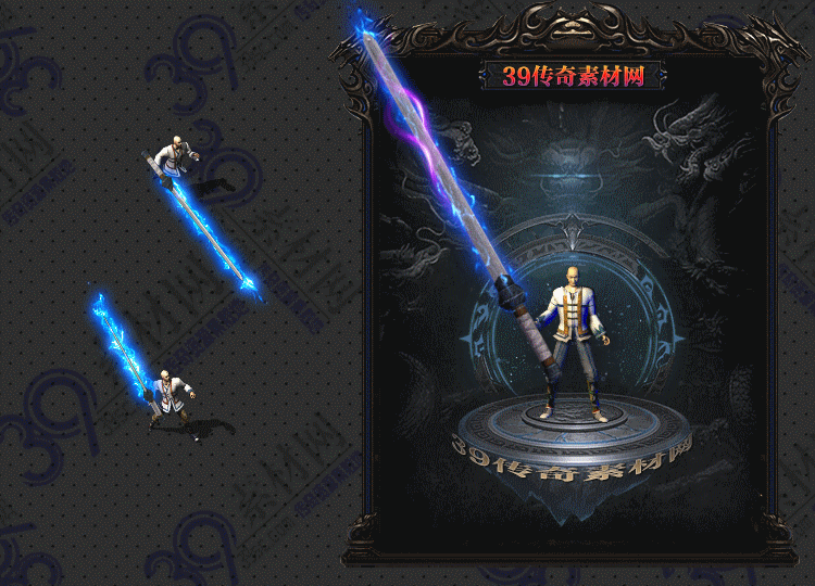 传奇魂煅武器Y001-N25Y8R10-038